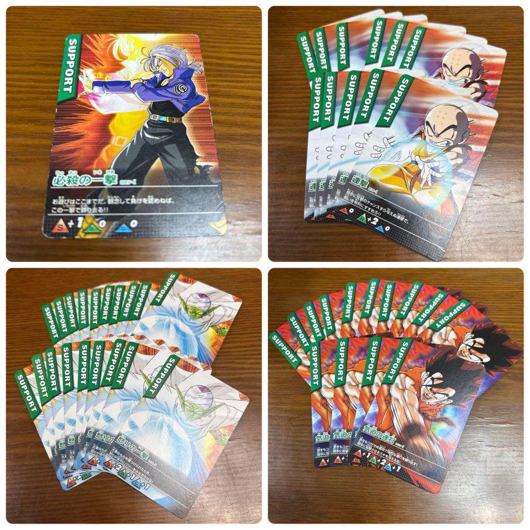 ドラゴンボールヒーローズ データカードダス まとめ売り 当時品