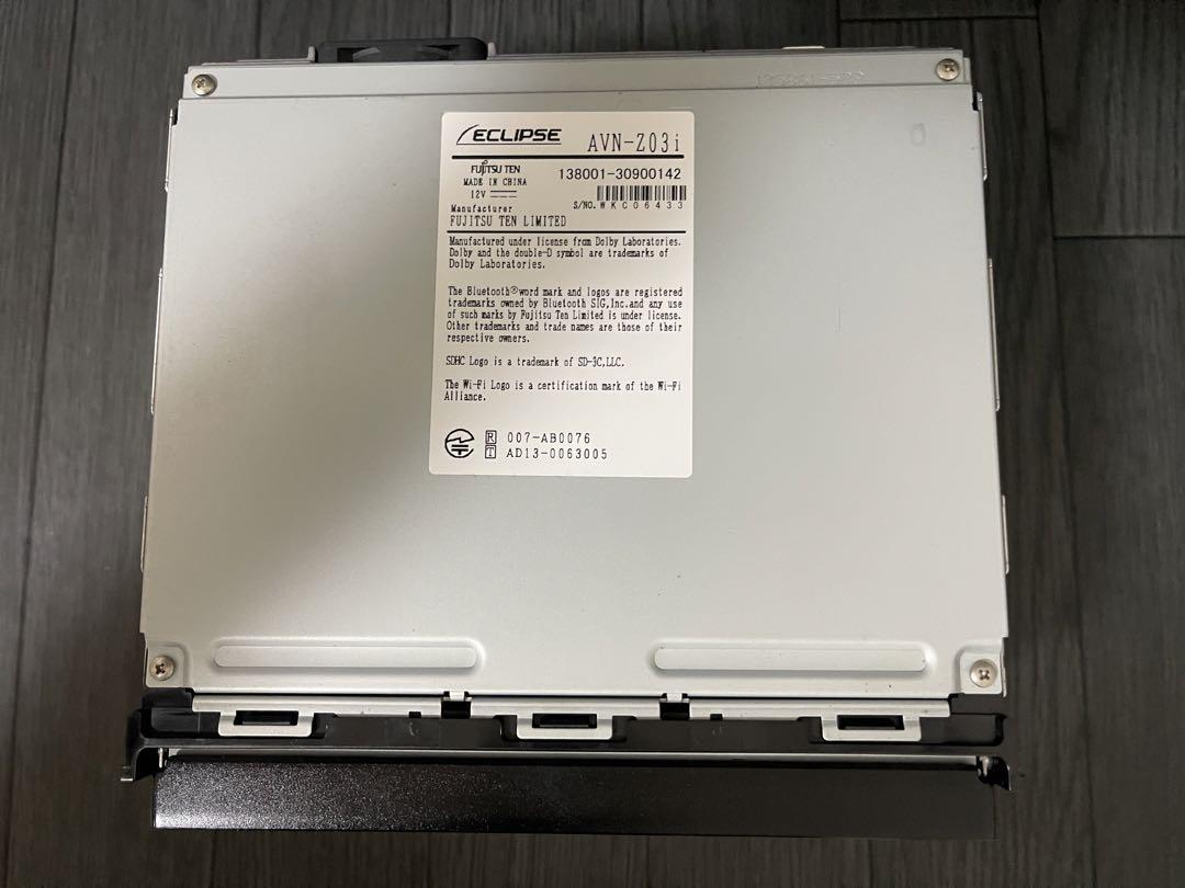 ECLIPSE AVN-Z03i 2013年モデル