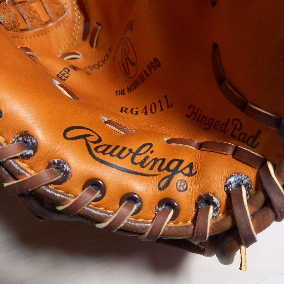 ヴィンテージRawlings RG401L 軟式グローブ
