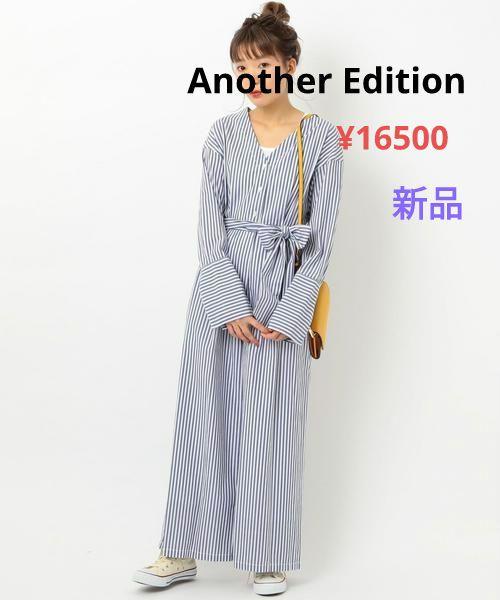 アナザーエディション　新品値札付き❗ストライプVネックオールインワン¥16500