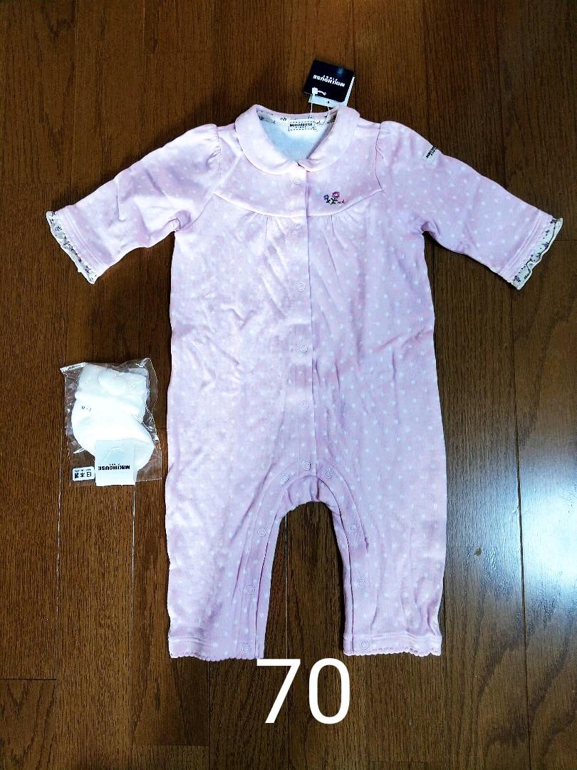 高評価★ 新品未使用 ミキハウス MIKIHOUSE 出産祝いギフト7点セット 綿100% 7PXvH-m39364219207 24H限定