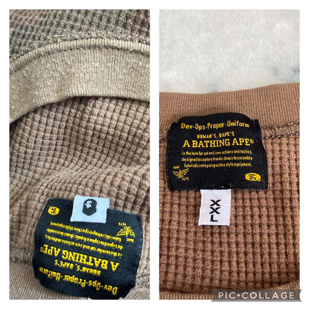 アベイシングエイプ　2XL 大きいサイズ　迷彩柄 カモフラ　長袖カットソー