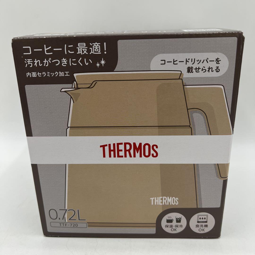 ham☆プロフご確認ください様 リクエスト 2点 まとめ商品