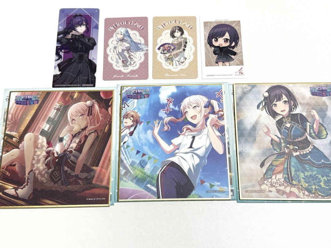 プロセカ　宵崎奏　朝比奈まふゆ　東雲絵名　暁山瑞希　まとめ売り