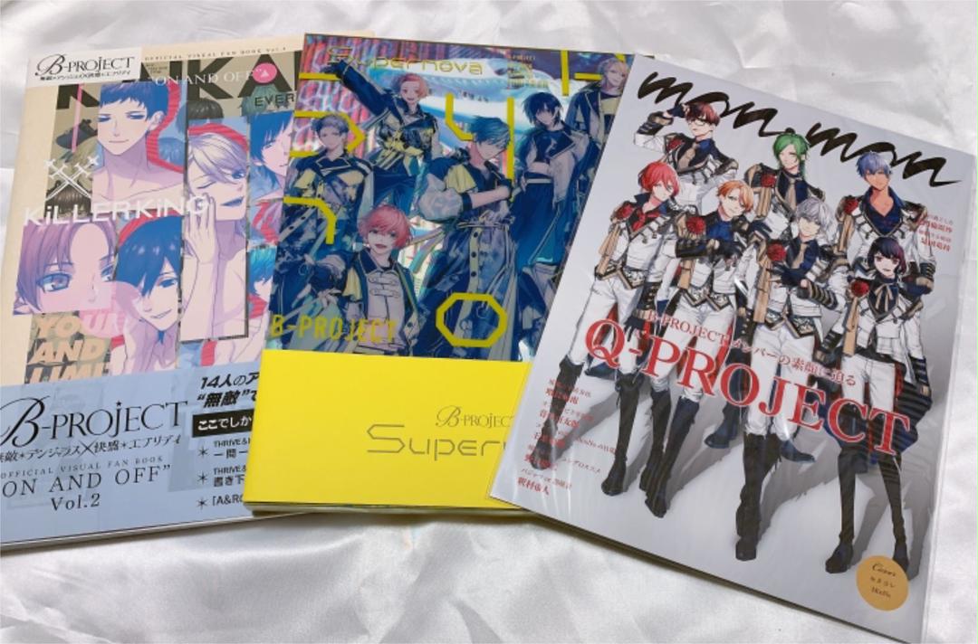 最新エルメス B-PROJECT 無敵*デンジャラス快感*エブリディ オフィシャルファンブ… 趣味/スポーツ/実用 本・音楽・ゲーム¥9,000-www.dawajen.bh 最新エルメス B-PROJECT 無敵*デンジャラス快感*エブリディ オフィシャルファンブ… 趣味/スポーツ/実用 本・音楽・ゲーム¥9,000-www.dawajen.bh