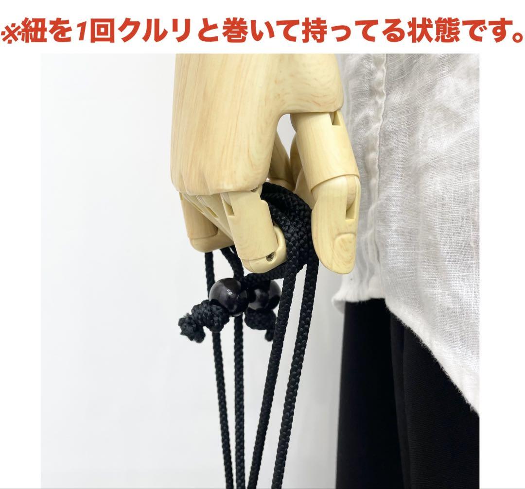 ハギ無し1枚仕立て