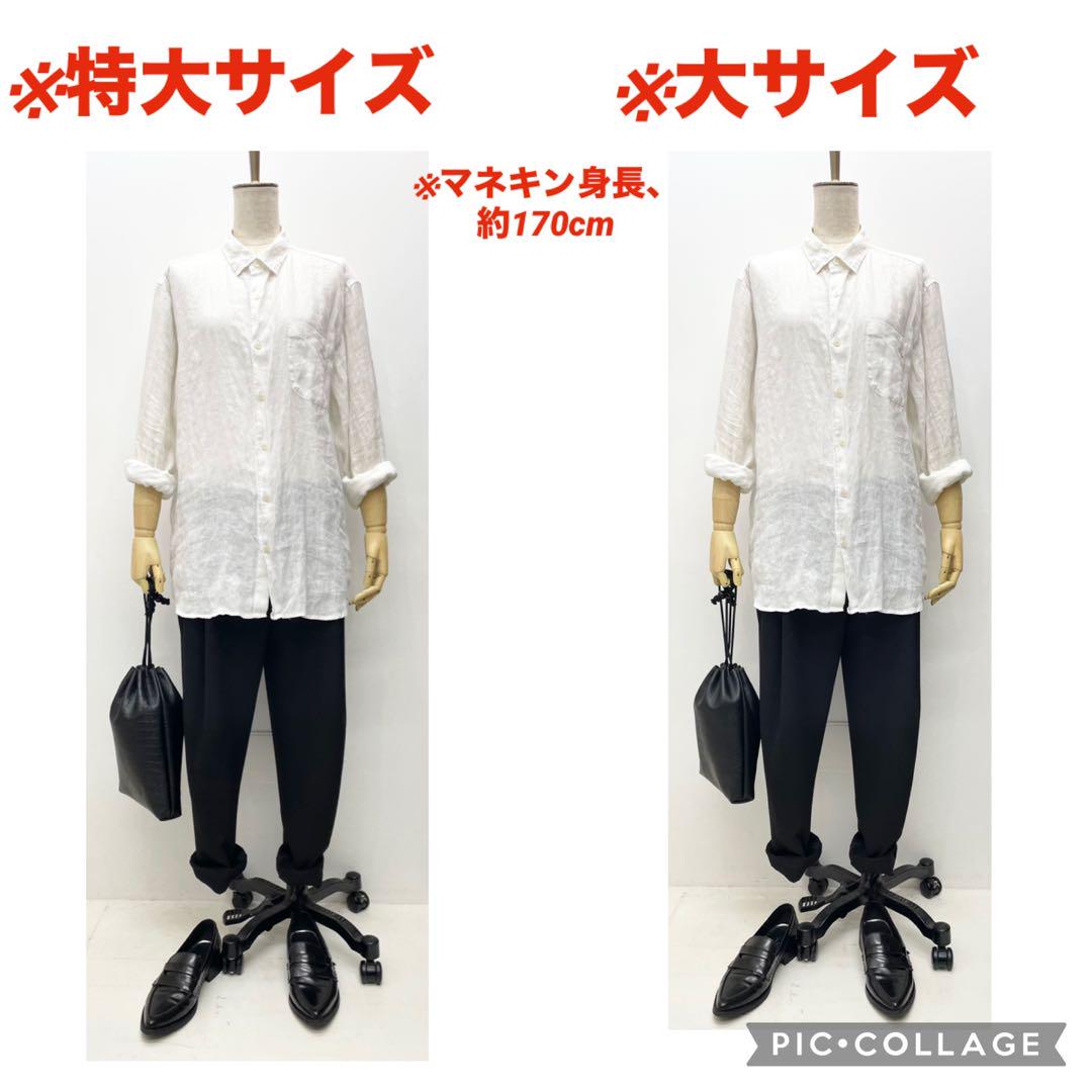 クロコダイル型押し牛革
