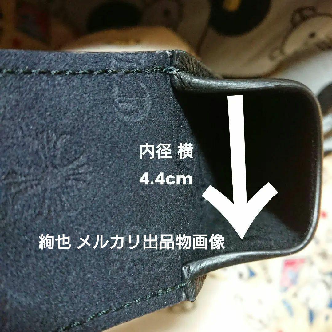 メガネ サングラス