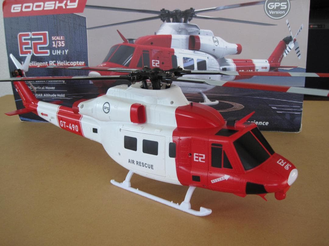 ラジコン　ヘリコプター　Goosky E2 UH-1Y GPS搭載