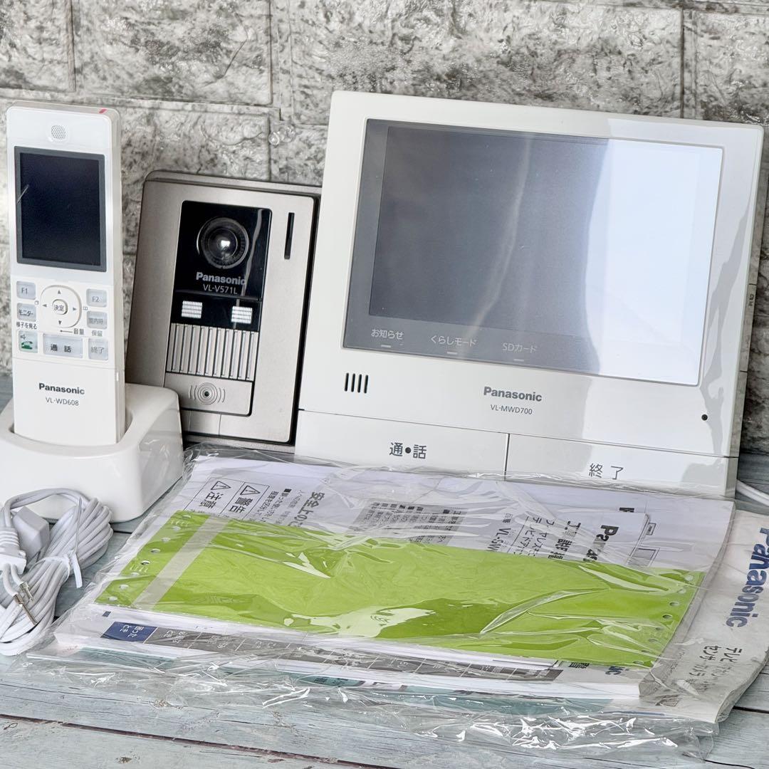 Panasonic 「どこでもドアホン」VL-SWD700KL