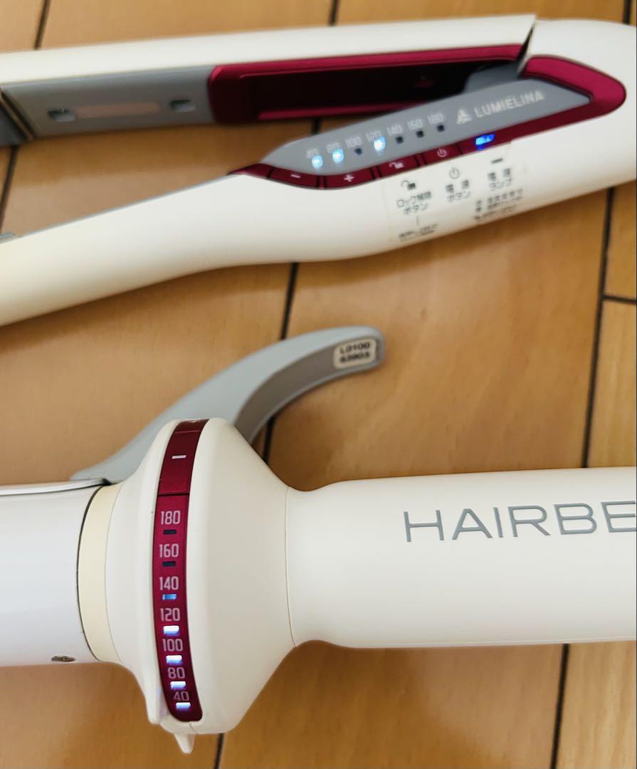 ヘアビューロン カール34mm ストレートヘアアイロン【2本セット】