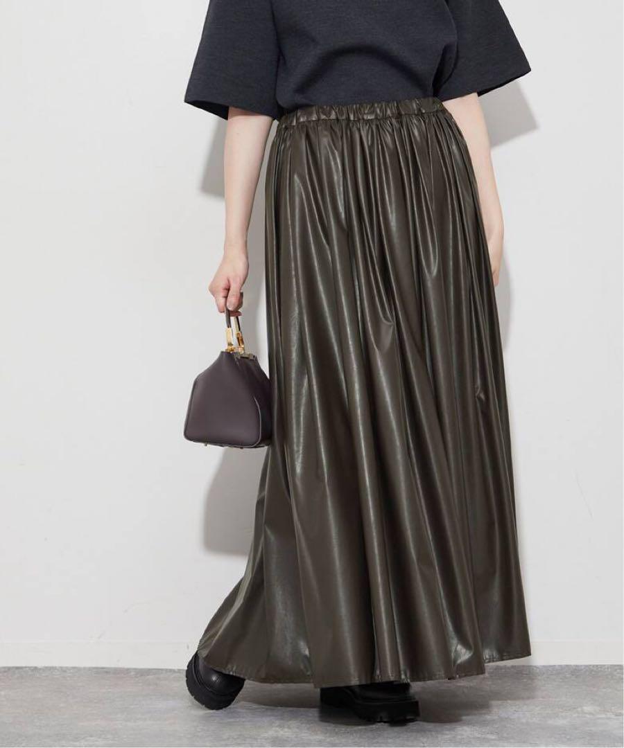 Plage Fake Leather ギャザースカート