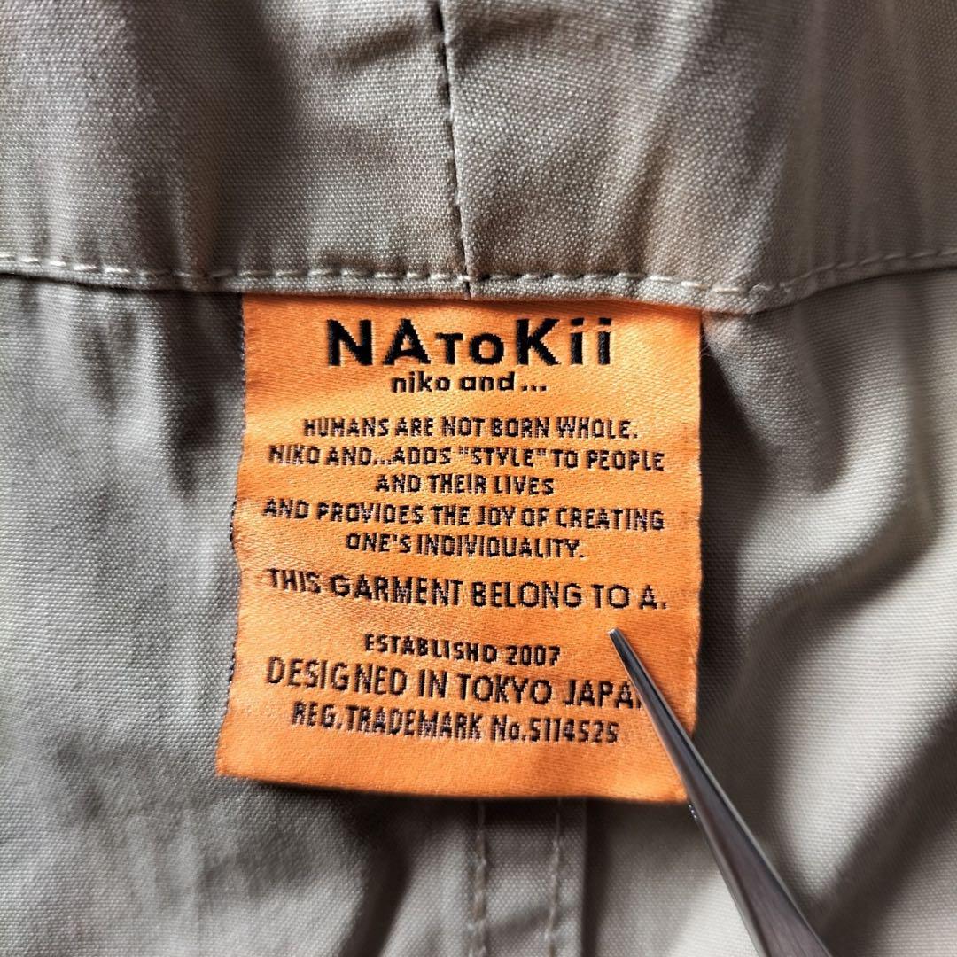 ソミカNATOKii ネイトゥーキー　コットンオーバーオール　ユニセックス