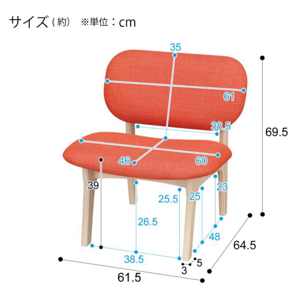 ②ニトリ ダイニングチェア リラックスワイド 1人用 椅子 一脚