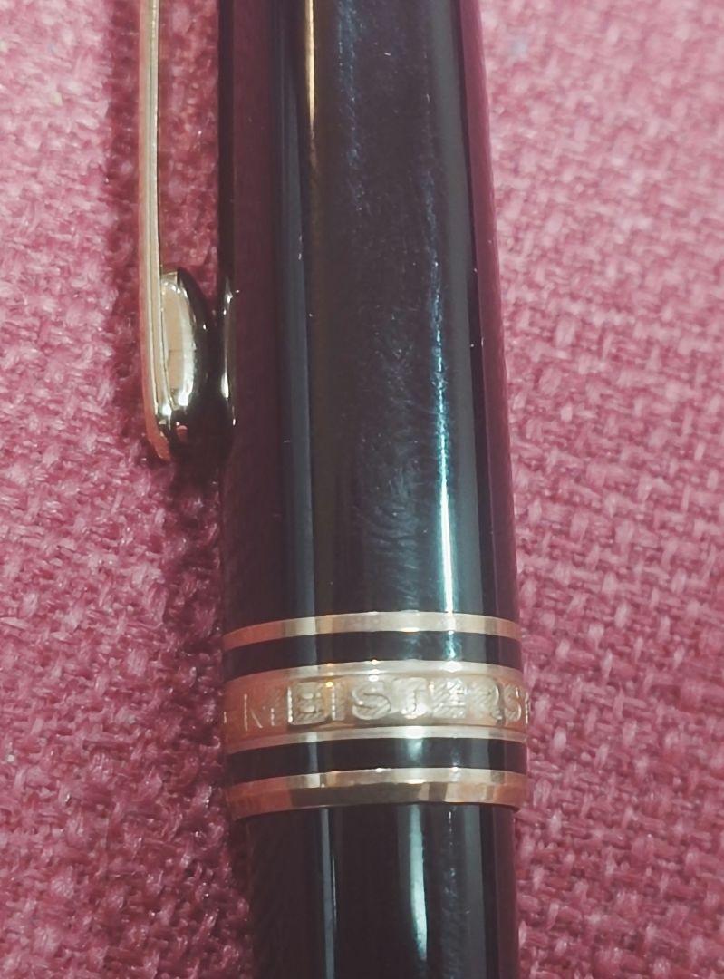 MONTBLANC MEISTERSTUCK 　ボールペン　ブラック