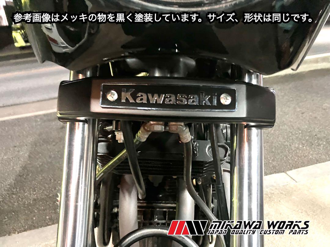 バリオス メッキ フロント ステム エンブレム 取り付け ステー
