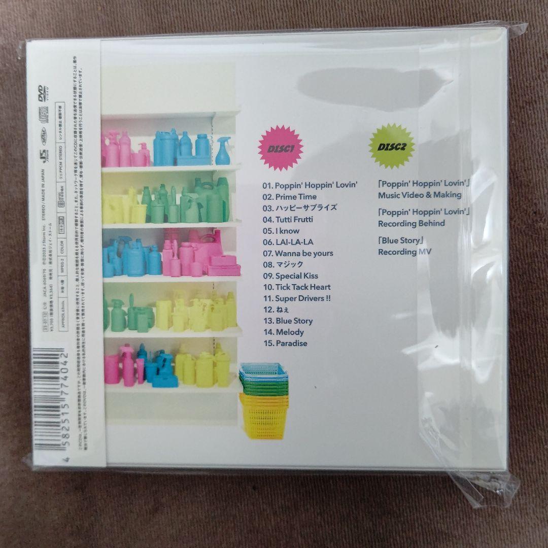 特典付！なにわ男子POPMALL初回限定盤１(CD.DVD)通常盤(CD)セット