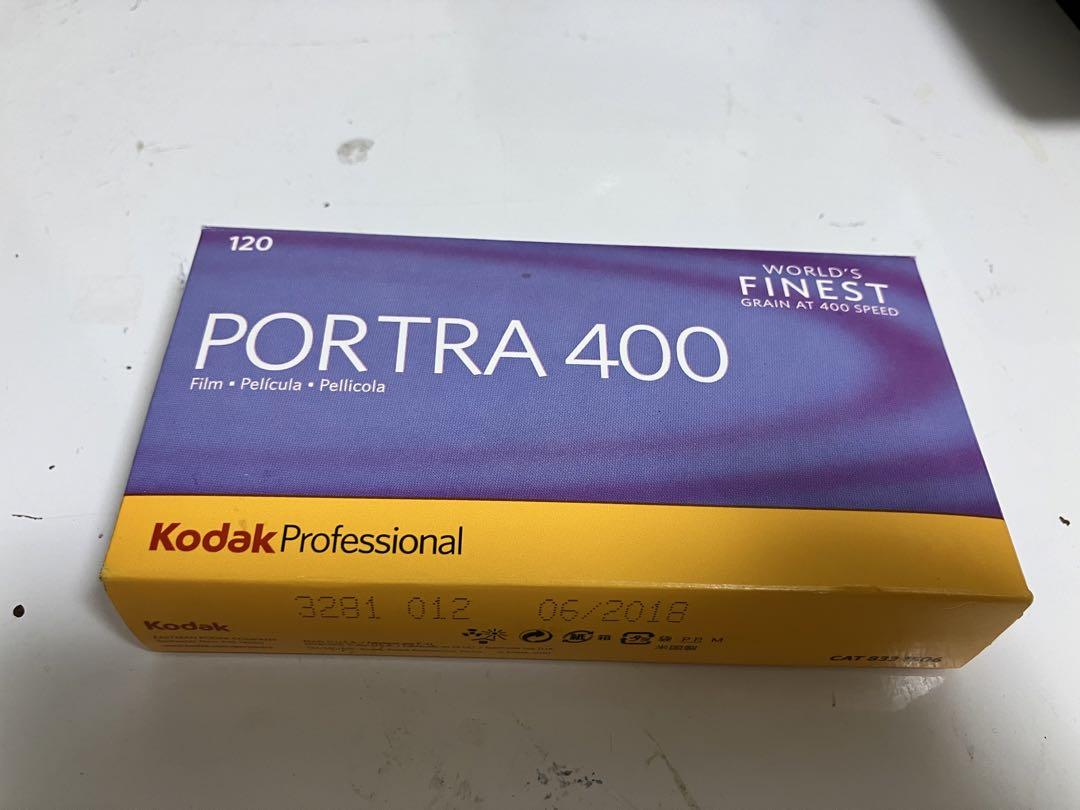 期限2027年5月　Kodak PORTRA 400 120フィルム 5本入り Kodak Portra 400 Color Negative Film - 120 Roll Film - 5-Pack
