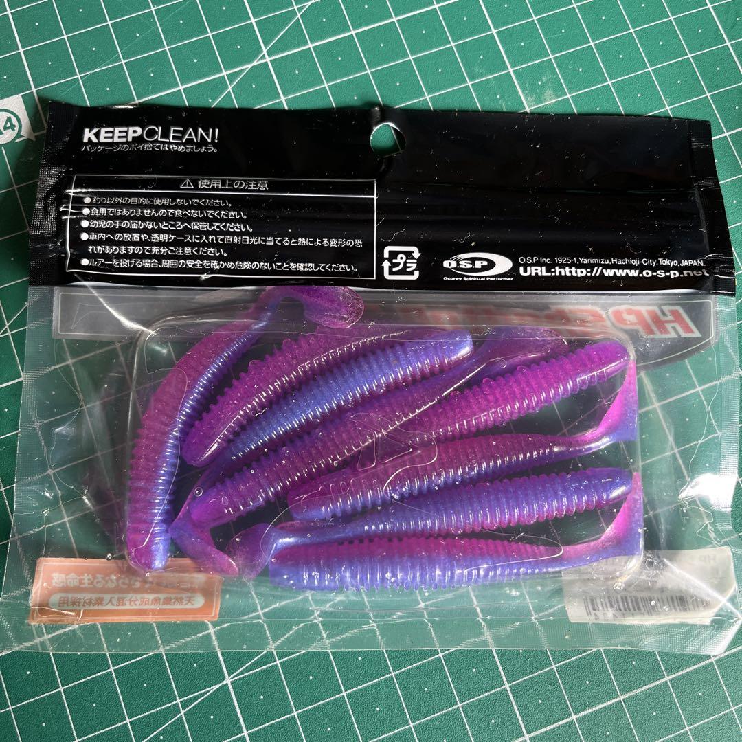 HPシャッドテール