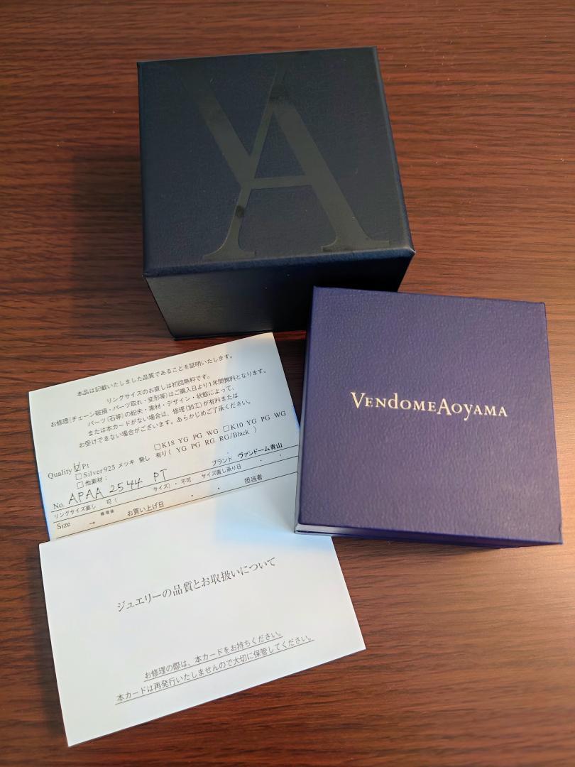保証書付き ヴァンドーム青山 プラチナ フープピアス 大サイズ