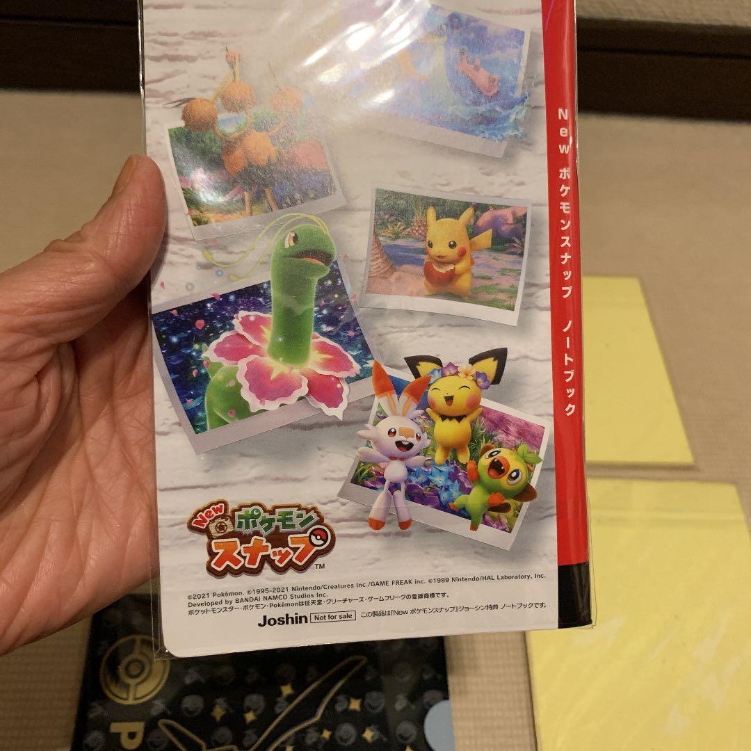 ポケモングッズまとめ売り クリアファイル 色紙2枚 ポケモンスナップノート メルカリ ポケモングッズまとめ売り クリアファイル 色紙2枚 ポケモンスナップノート メルカリ