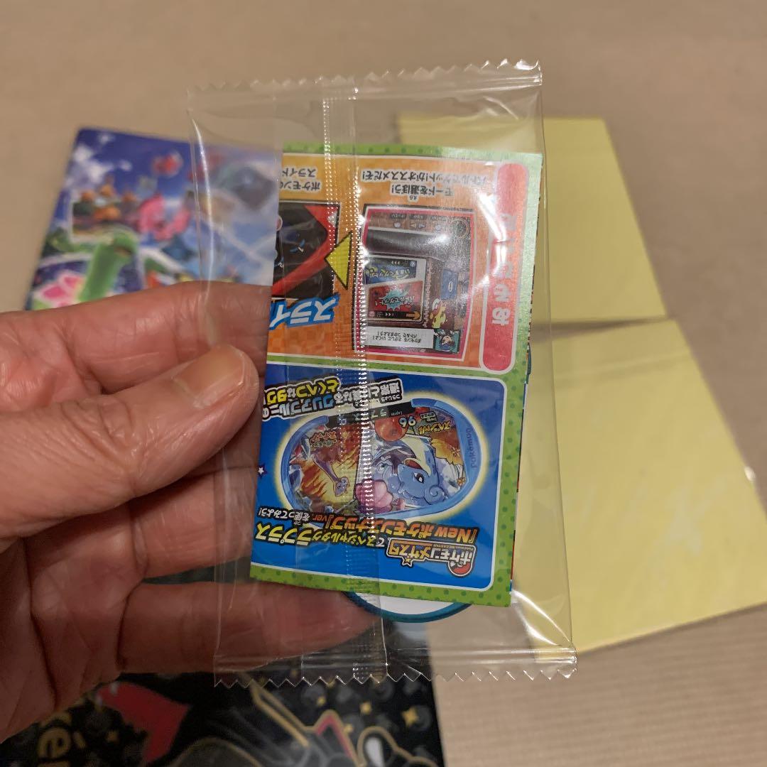 ポケモングッズまとめ売り クリアファイル 色紙2枚 ポケモンスナップノート メルカリ ポケモングッズまとめ売り クリアファイル 色紙2枚 ポケモンスナップノート メルカリ