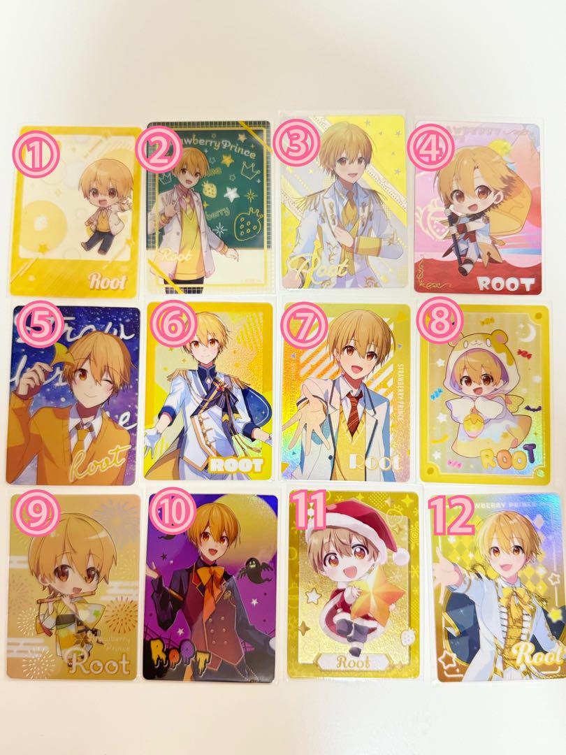 バラ売り⭕️ すとぷりまとめ売り バラ売り可】 すとぷり 本 アルバム まとめ売り - メルカリ