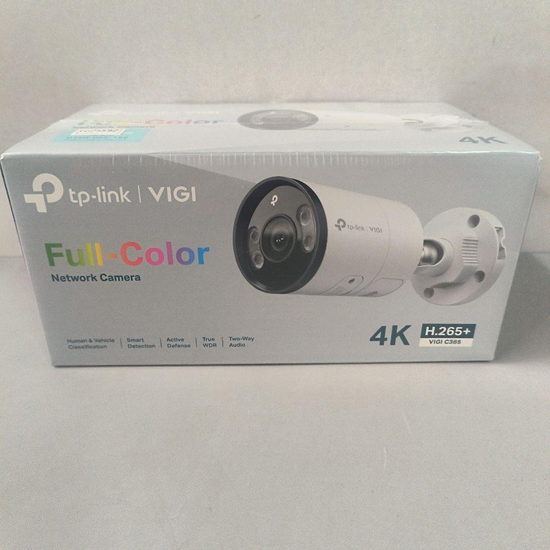 VIGI C385 4mm 8MP屋外用フル カメラ新品、♥