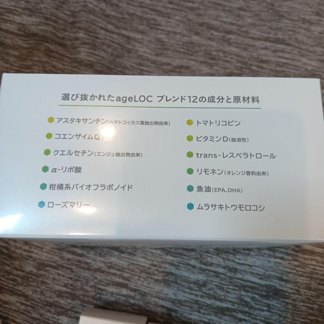 A BATHING APE 30周年記念 クリスタル オブジェ 3Dフィギュア A BATHING APE 30周年記念 クリスタル オブジェ 3Dフィギュア（A