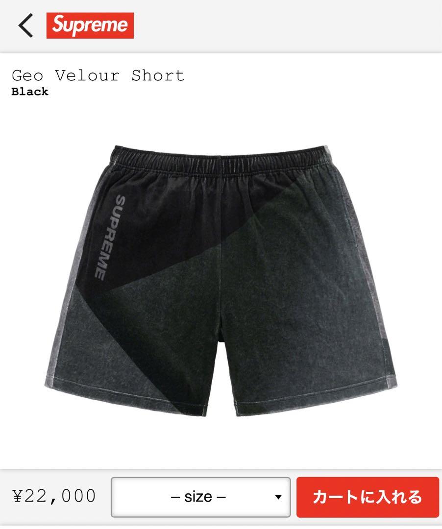 パンツ Supreme GEO VELOUR SHORT Supreme Geo Velour Short Multi