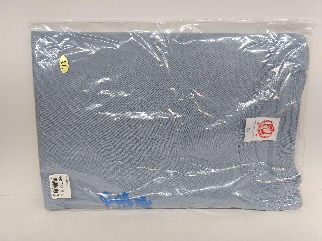 新しい学校のリーダーズ 一時帰国TEE XL 新品 - メルカリ
