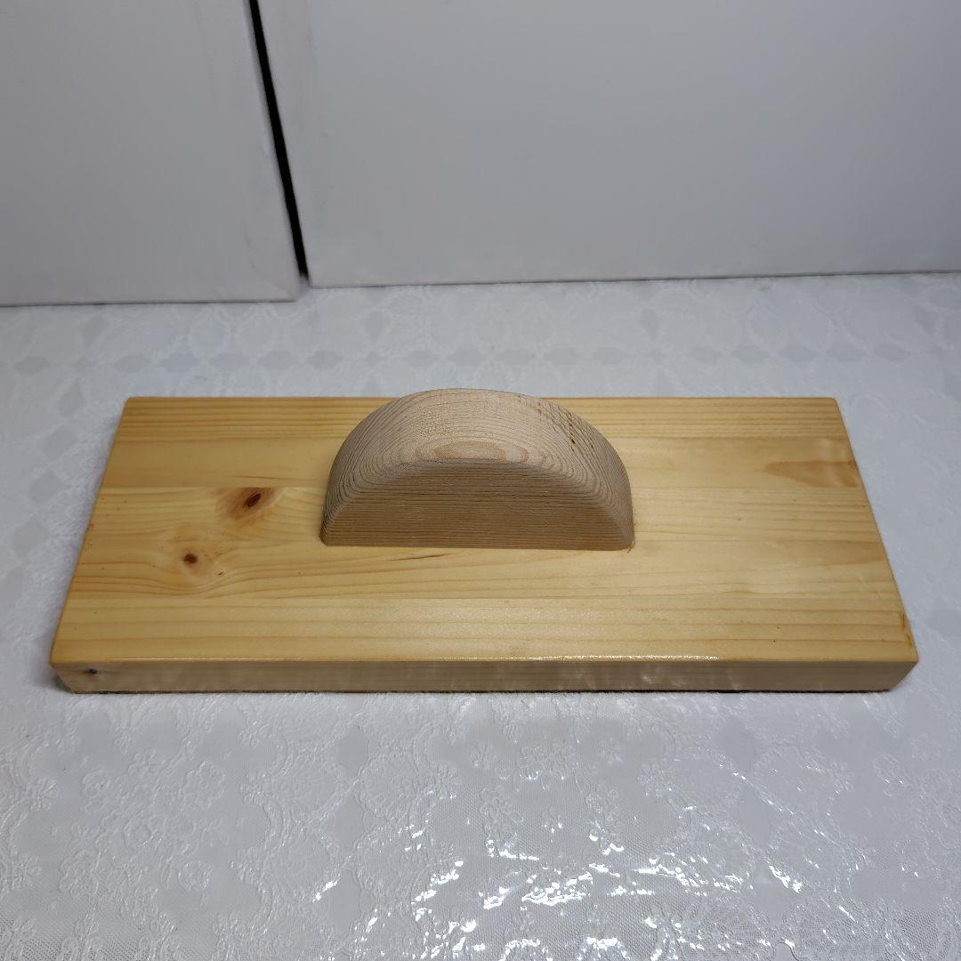 あしふみ 健康ライフ足つぼタイプ 木製健康管理用具