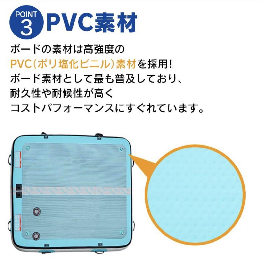 専用☆新品 スクエアパドルボード 2×2m SUP インレータブルサップ  浮き