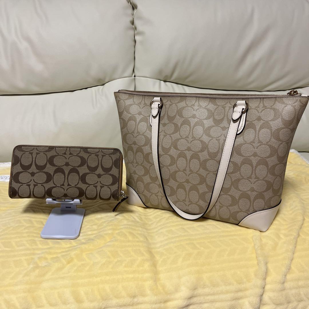 COACH ベージュ トートバッグと長財布セット正規品