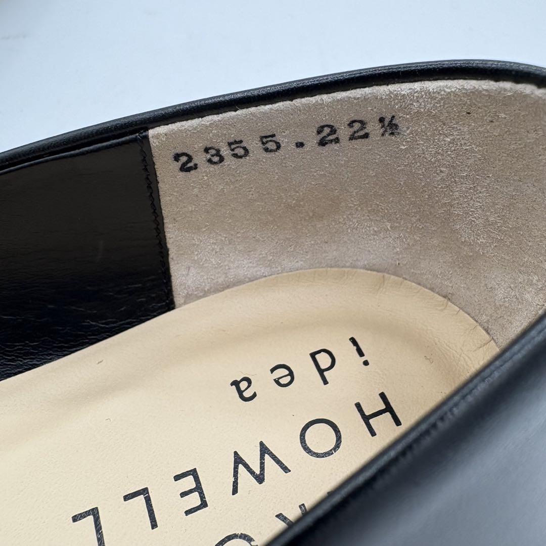 マーガレットハウエルアイデア 22.5㎝ アーモンドトゥ フラット