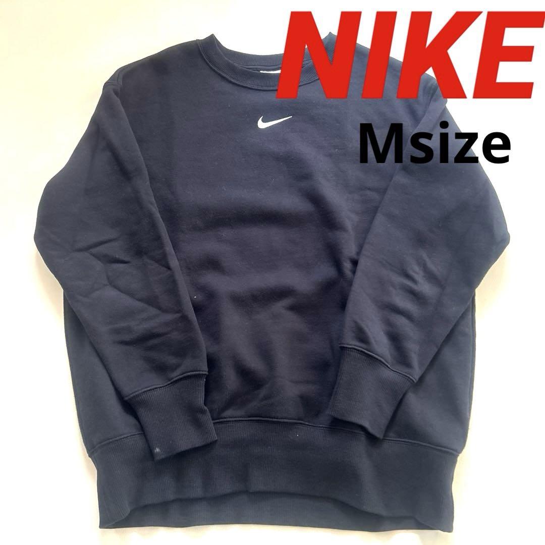 NIKE ナイキ　トレーナー　スウェット　センターロゴ　スウッシュ　古着　人気