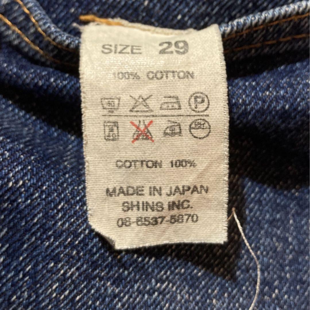 DENIME 66前期モデル デニムパンツ W29 - メルカリ