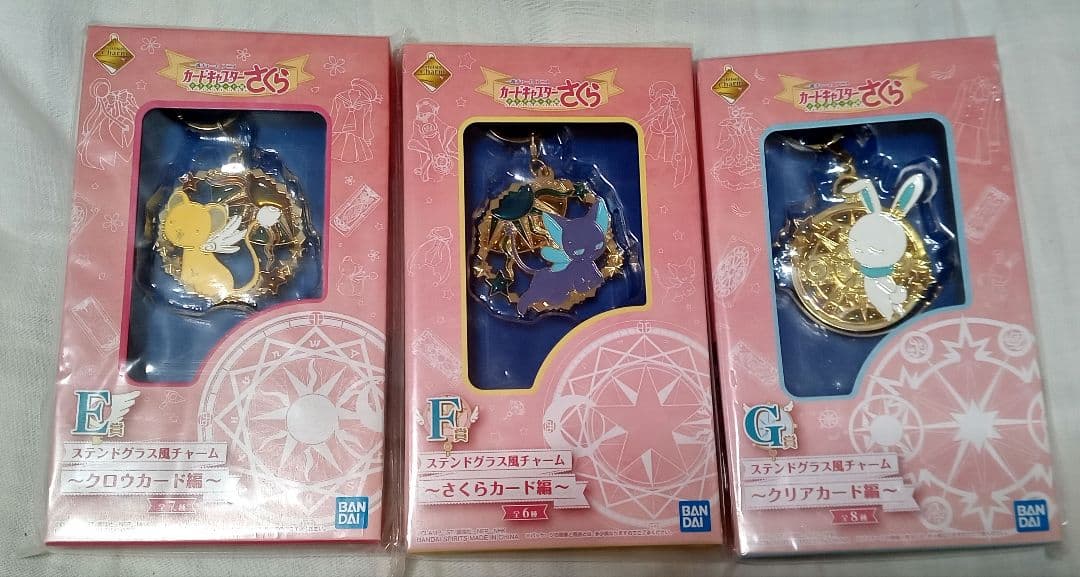 CCさくら　チャーム 一番くじ　ケルベロス スピネル モモ