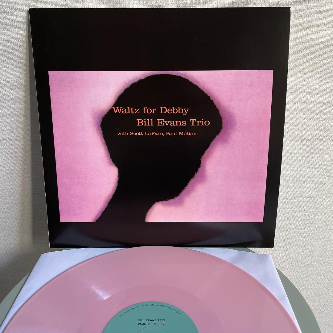 ジャズ レコード ビル・エヴァンス ワルツ・フォー・デビイ