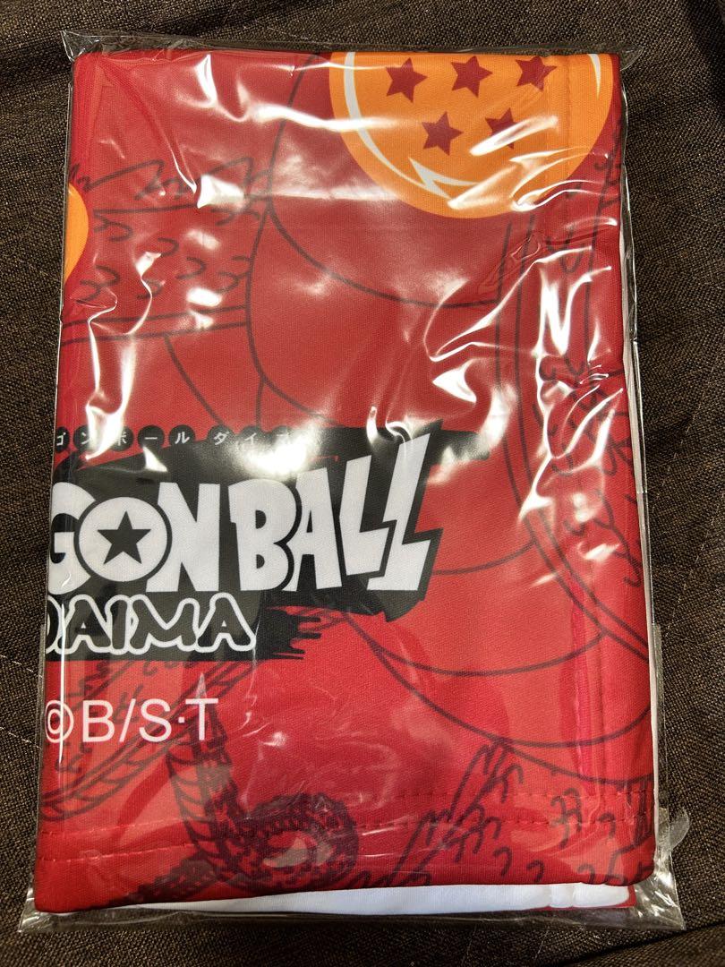 ドラゴンボール DAIMA ブランケット　非売品