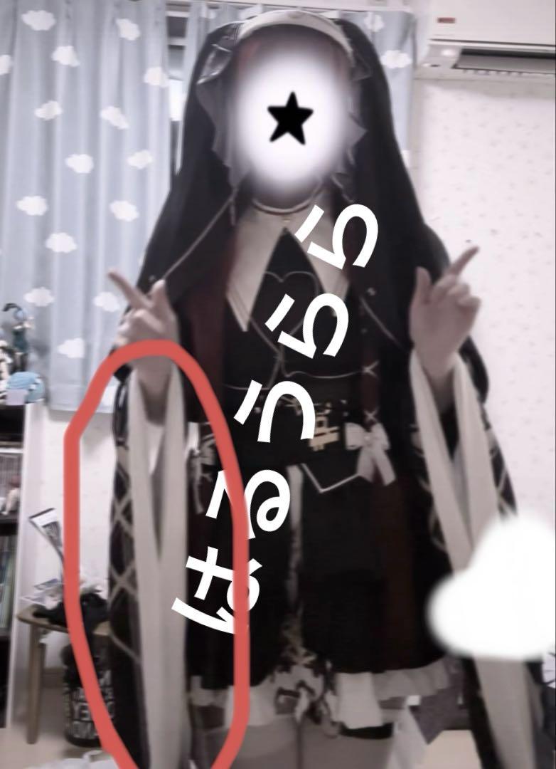 宝鐘マリン コスプレ Mサイズ⚠︎訳あり
