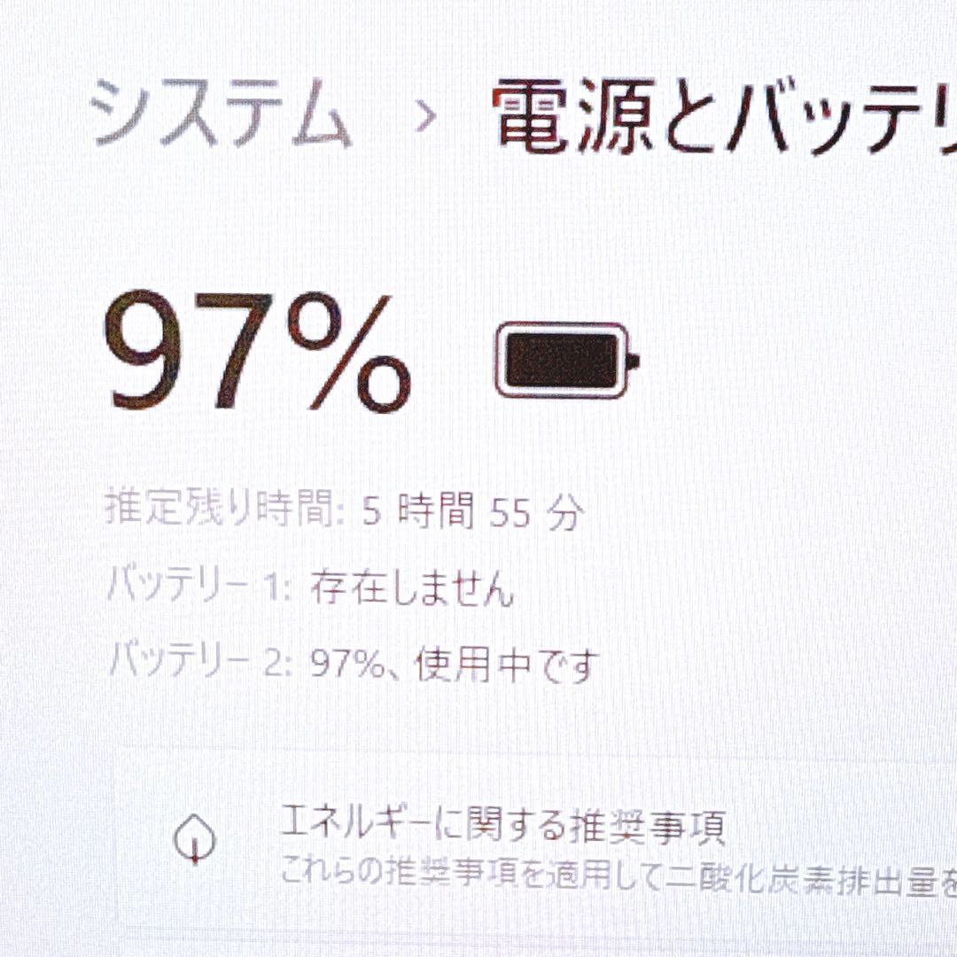 爆速SSD✨windows11 ノートパソコン✨オフィス カメラ 12.5 小型