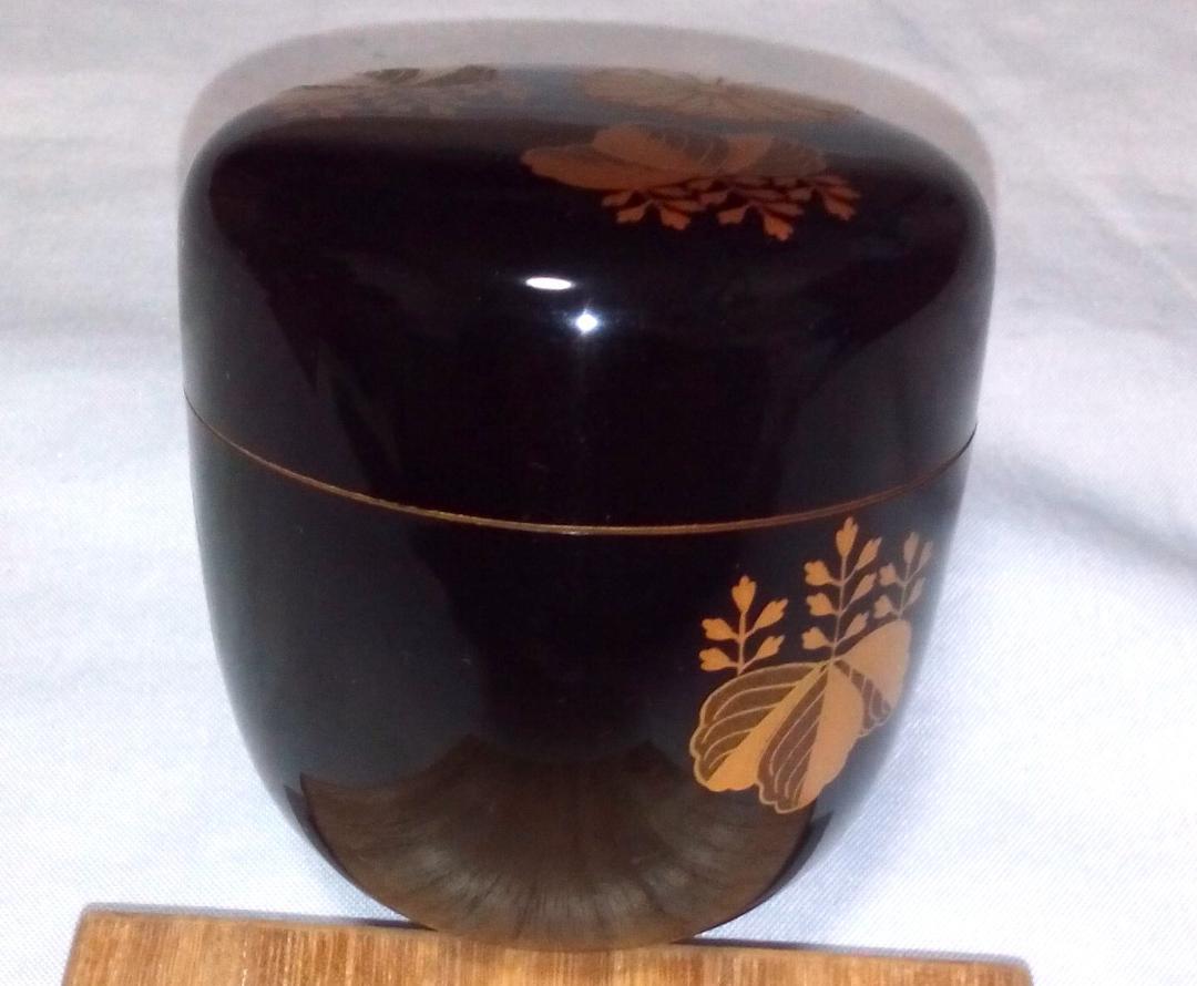茶道具　輪島塗　蒔絵師雅月作　高台寺蒔絵中棗　骨董　美品！！