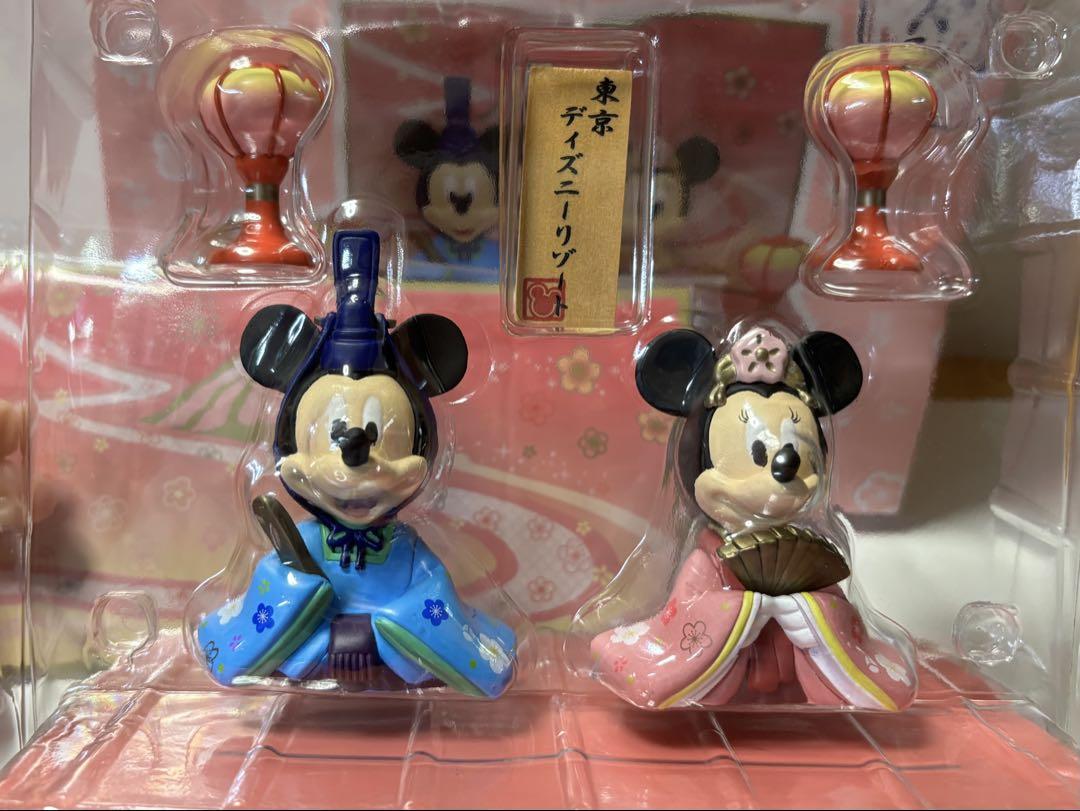 ディズニー