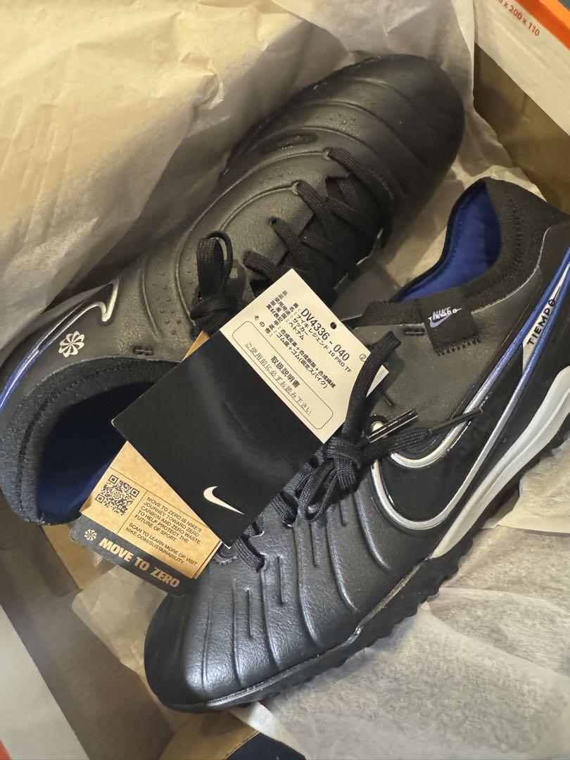 Nike ティエンポ10 Pro TF 26cm フットサルシューズ トレシュー