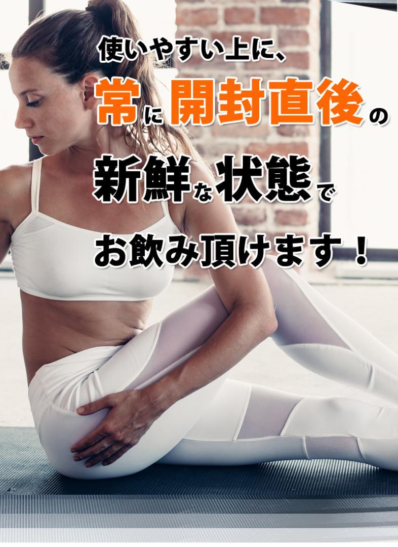 NEW限定品 国産 グラスフェッドプロテイン3kg 1㎏×3個 無添加無加工 最安値挑戦 新品 19fer-m39376868801 豊富なセール