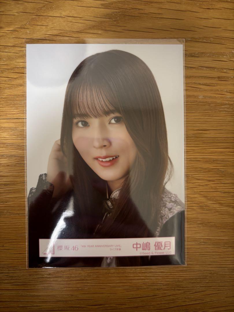 中嶋優月 4th YEAR ANNIVERSARY LIVE 生写真 サイン 櫻坂46 中嶋優月 生写真「4th YEAR ANNIVERSARY LIVE」 - メルカリ