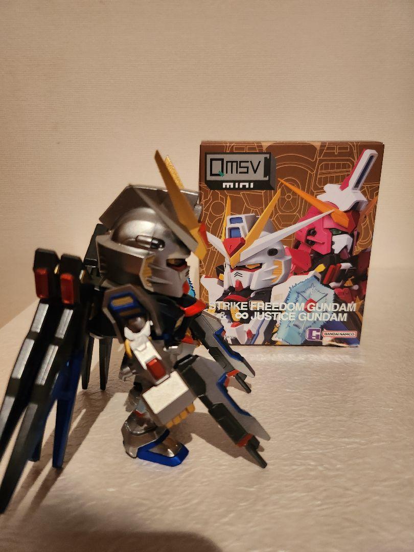 QMSV フリーダムガンダム シークレット 2 エクストラフィニッシュ