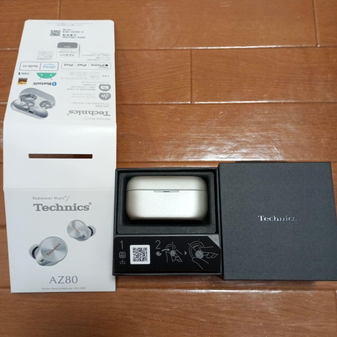 Technics EAH-AZ80