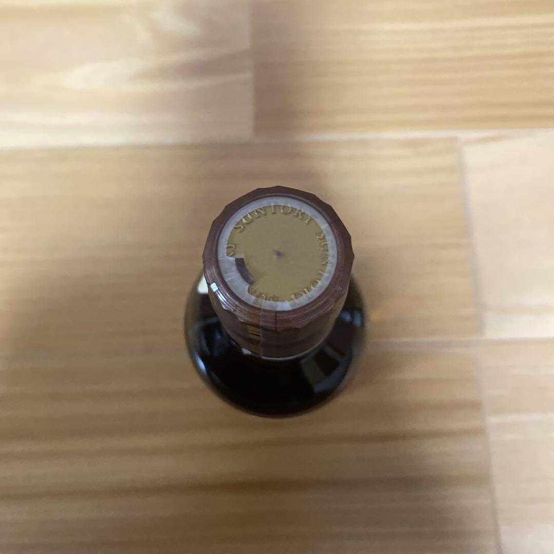 山崎・白州 ミニボトルセット 200ml